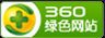 乌鲁木齐防封礼物投票系统